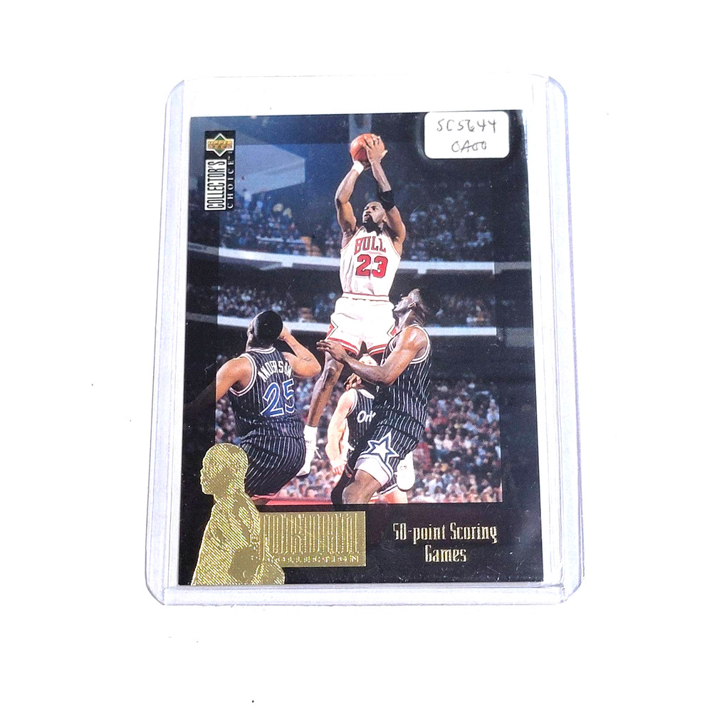 Michael Jordan 1995-96 Upper Deck Collector's Choice Jordan Collection #JC10